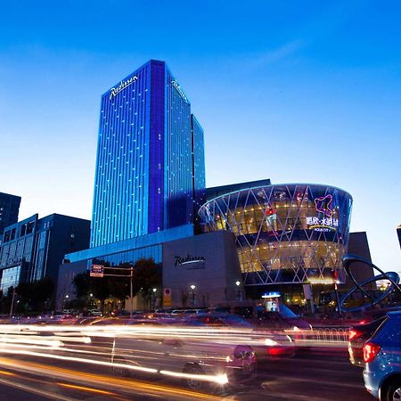 Radisson Hotel Tianjin Aqua City Экстерьер фото