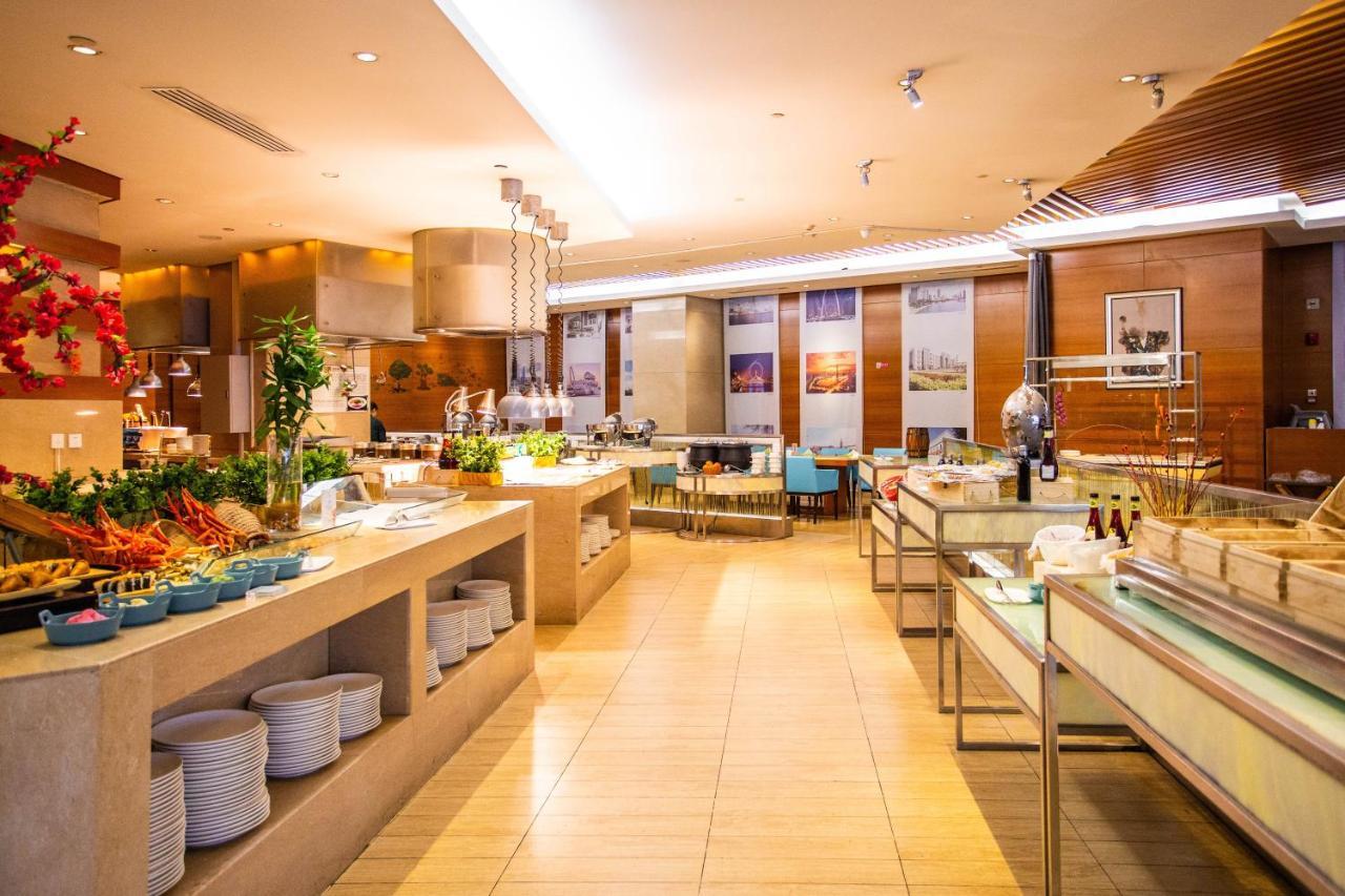 Radisson Hotel Tianjin Aqua City Экстерьер фото