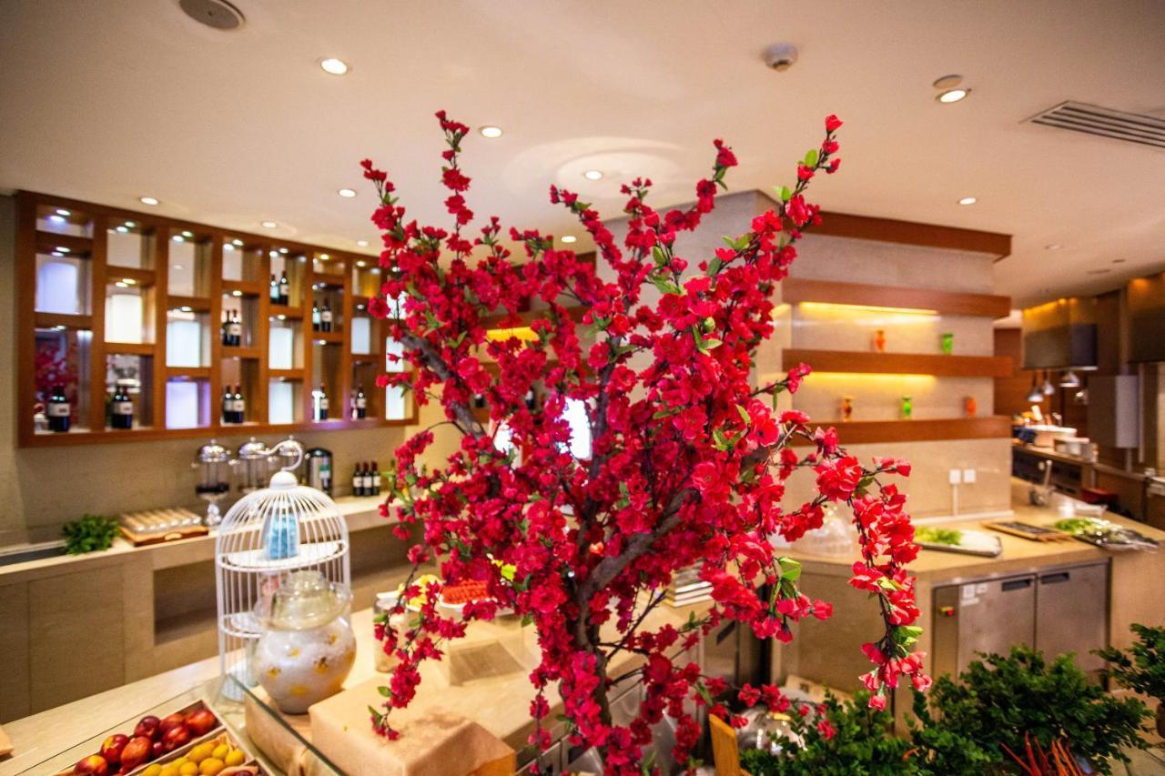 Radisson Hotel Tianjin Aqua City Экстерьер фото