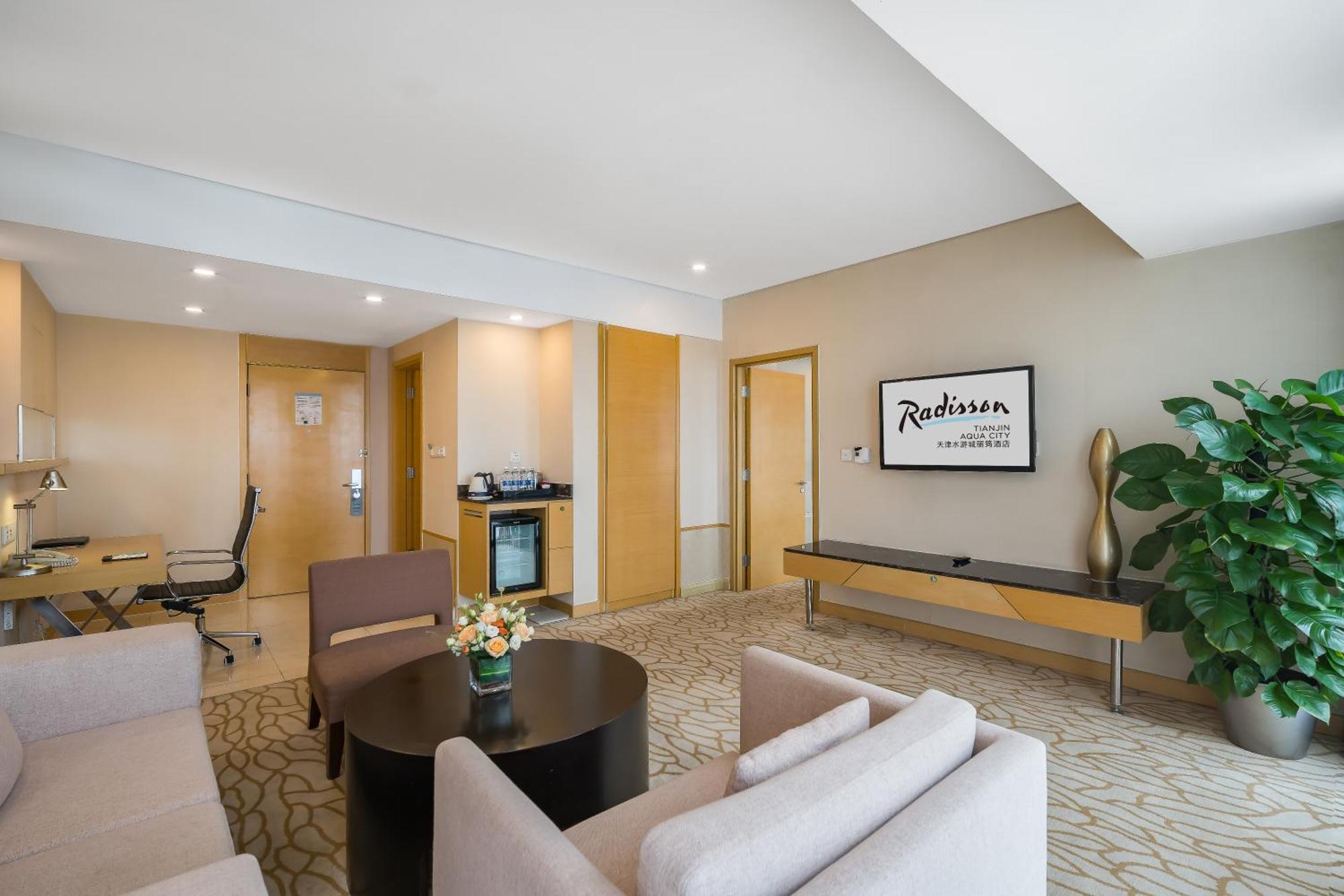 Radisson Hotel Tianjin Aqua City Экстерьер фото