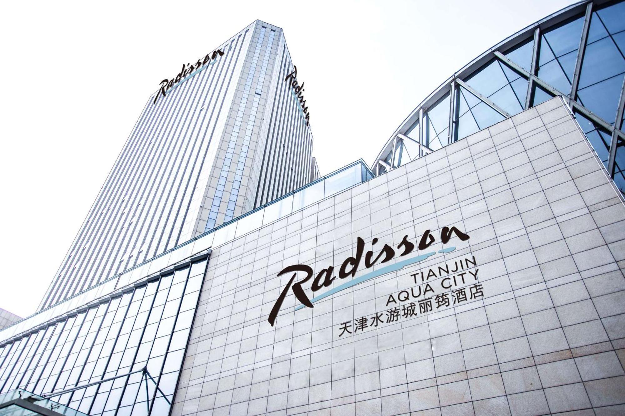 Radisson Hotel Tianjin Aqua City Экстерьер фото