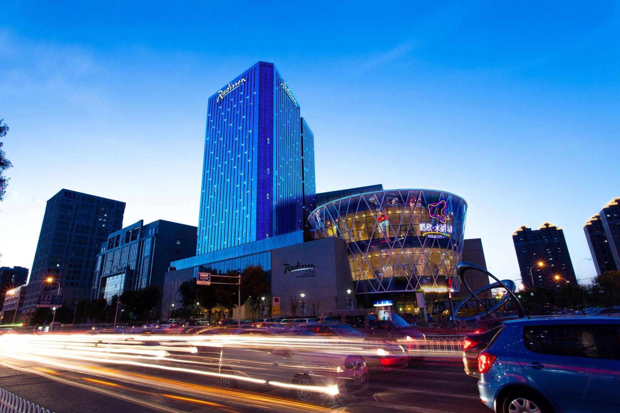 Radisson Hotel Tianjin Aqua City Экстерьер фото