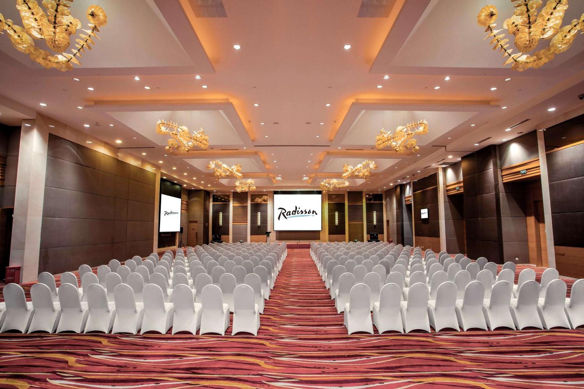 Radisson Hotel Tianjin Aqua City Экстерьер фото