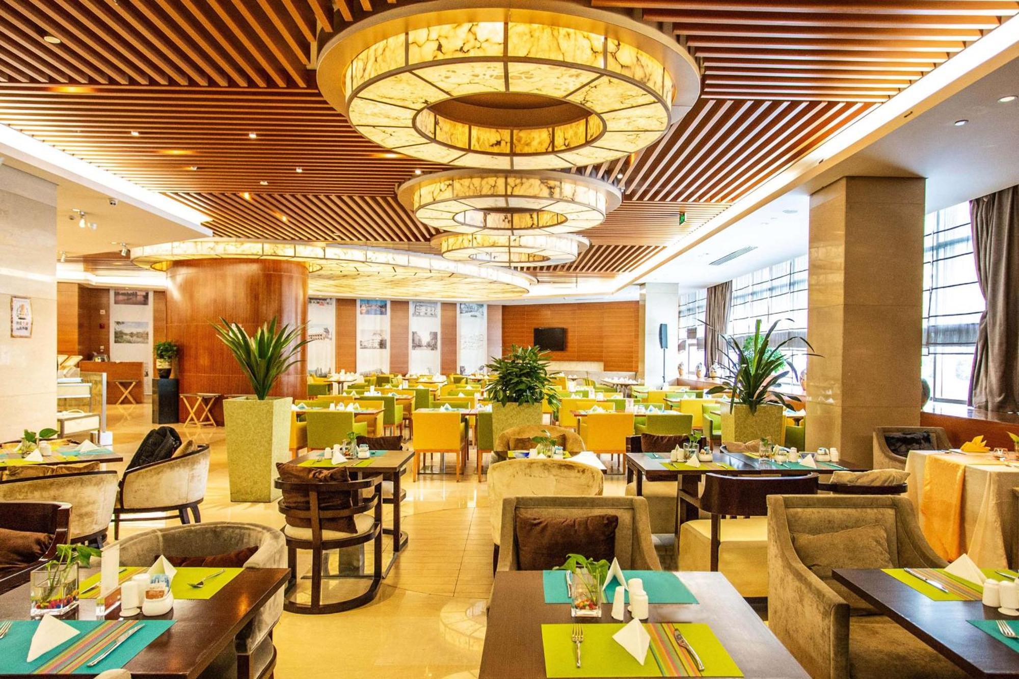 Radisson Hotel Tianjin Aqua City Экстерьер фото
