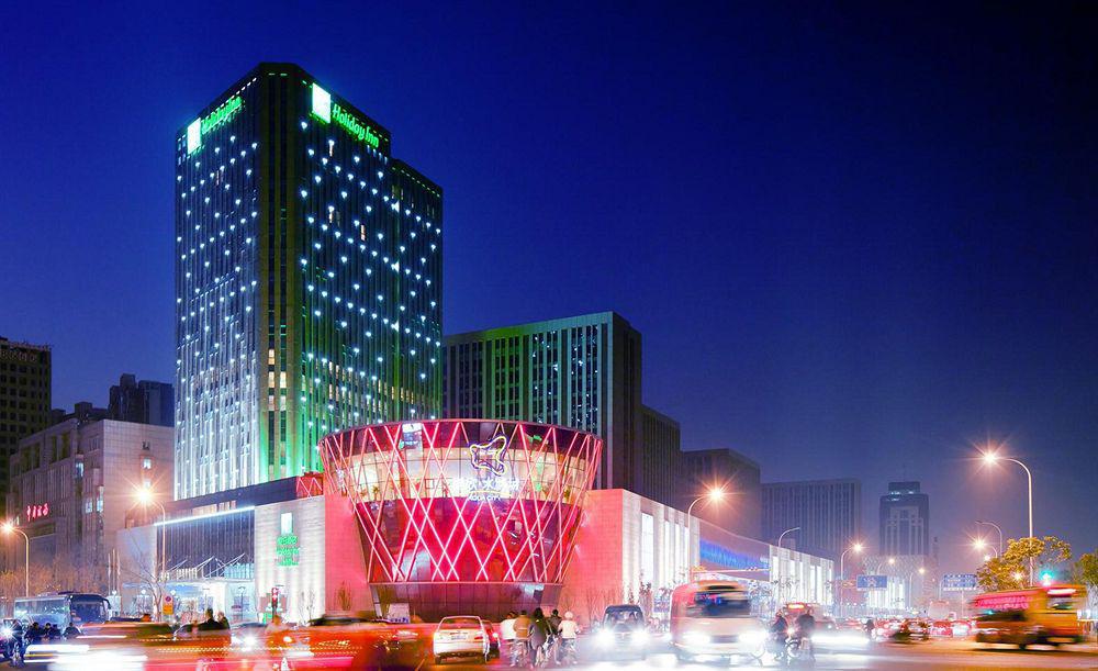 Radisson Hotel Tianjin Aqua City Экстерьер фото